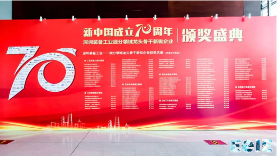 智能制造解決方案, 物流自動化, 移動機器人, 醫療影像設備
