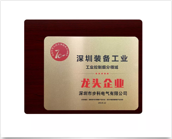 智能制造解決方案, 物流自動化, 移動機器人, 醫療影像設備