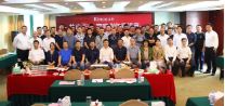 2018年步科合作伙伴交流大會(huì)圓滿落幕