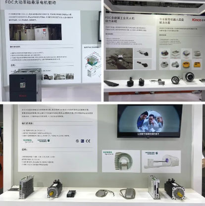 物聯型HMI, 機器物聯網, 工業數字化, 工博會, 運動控制解決方案, 設備遠程監控, 工業自動化部件產品