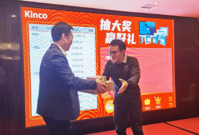 智慧工廠, 機器物聯網, MIOT, HMI, 物聯型HMI