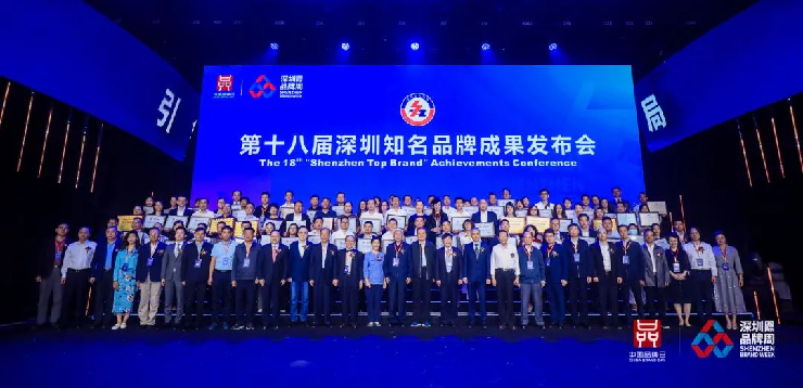 深圳知名品牌, HMI, 工業人機界面, 觸摸屏, 自動化解決方案, 數字化中央廚房, 機器物聯網, 步科股份