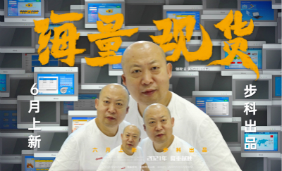 人機(jī)界面, 工業(yè)人機(jī)界面, 工控觸摸屏, HMI, 物聯(lián)型HMI, 芯片, 液晶面板, 漲價