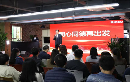 步科，HMI，移動機器人，低壓伺服電機，數字化工廠，科創板，PLC，變頻器，唐咚，機器物聯網，