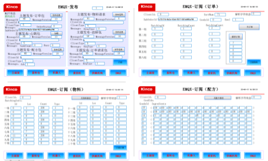 物聯型hmi, 伺服電機，plc，機械臂，自動化煮面機