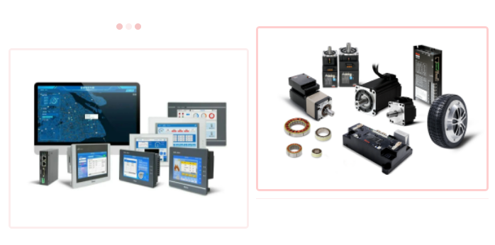 智能制造，科技股份公司，plc，hmi，伺服電機
