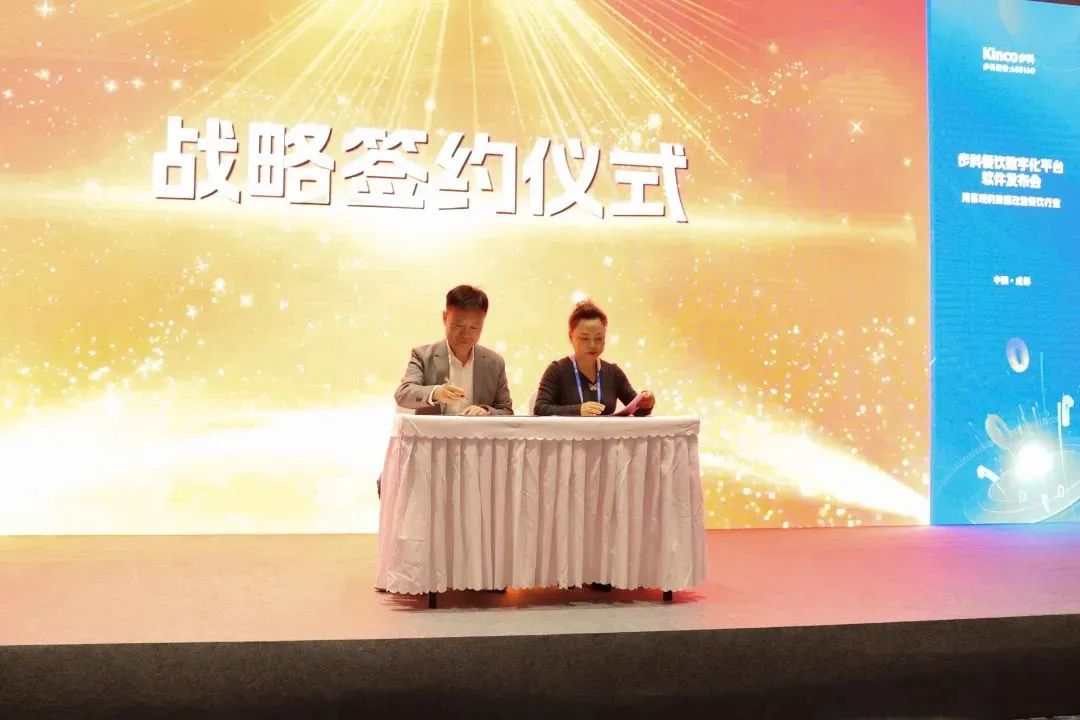深圳知名品牌, HMI, 工業(yè)人機(jī)界面, 觸摸屏, 自動(dòng)化解決方案, 數(shù)字化中央廚房, 機(jī)器物聯(lián)網(wǎng), 步科股份