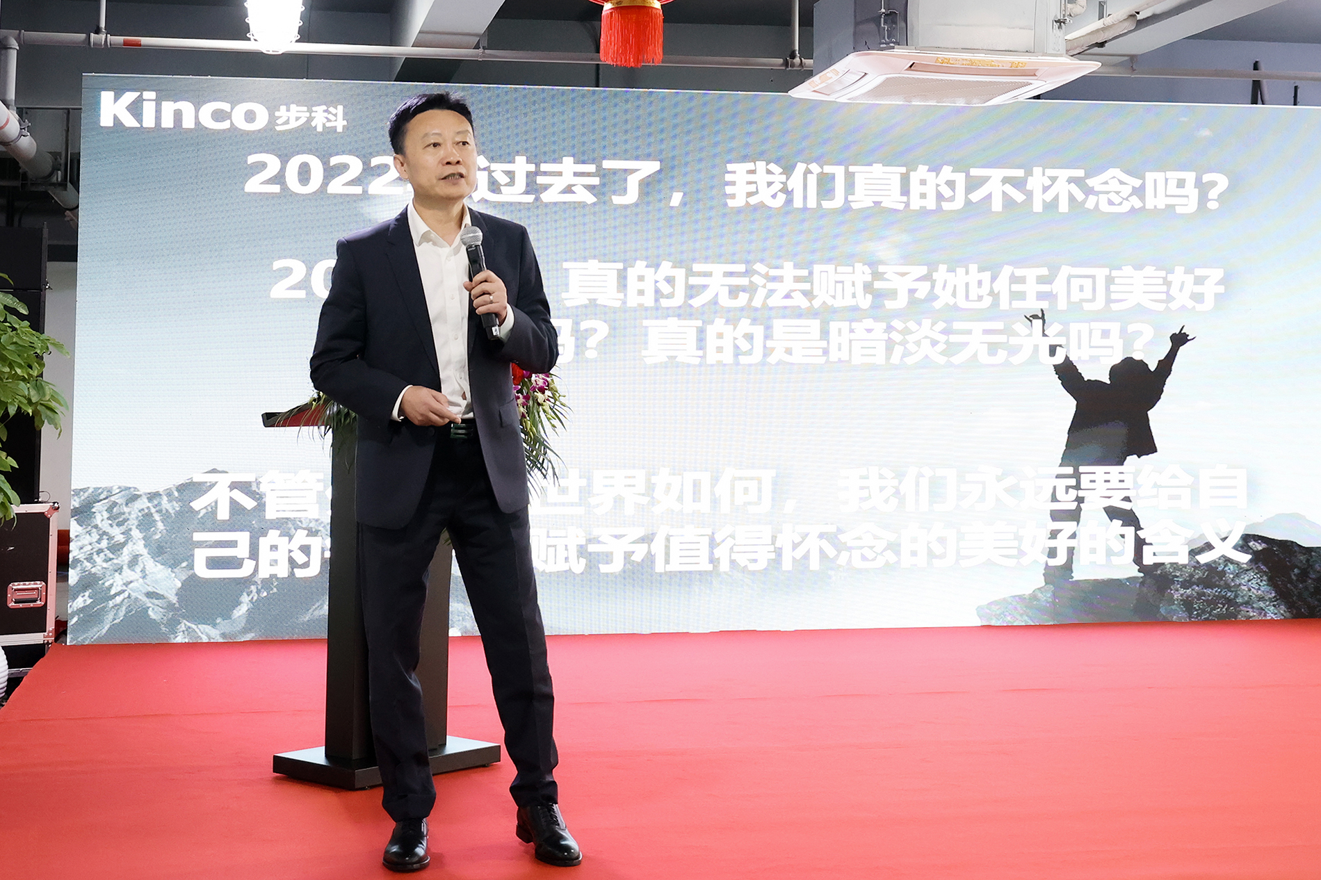 深圳知名品牌, HMI, 工業人機界面, 觸摸屏, 自動化解決方案, 數字化中央廚房, 機器物聯網, 步科股份