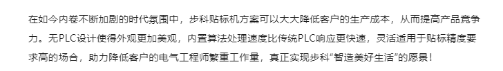 企業微信截圖_17127322934575.png