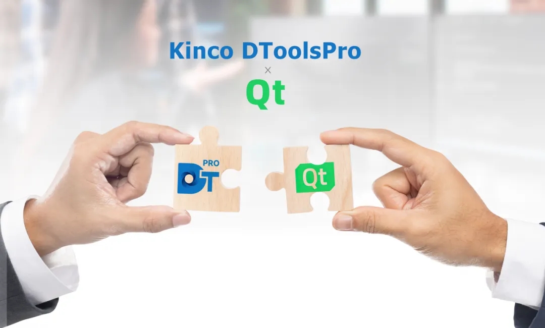 Kinco DToolsPro：攜手Qt，共筑工業觸控新紀元