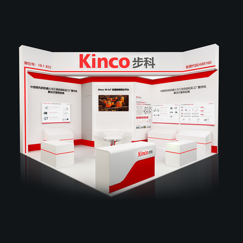 廣州物流展已落幕，6月上海光伏展再相約！