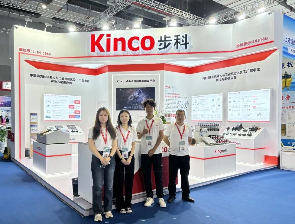 2024 SNEC上海光伏展盛況空前，步科展位吸睛無數(shù)，人氣鼎沸！