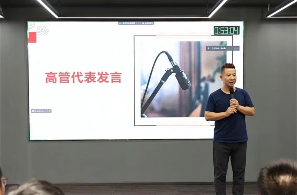 微信圖片_20240722150931.jpg
