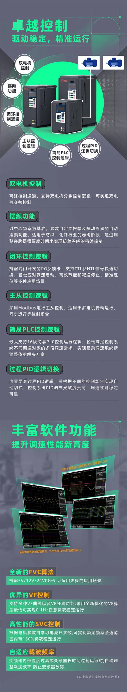 10.242_看圖王.jpg