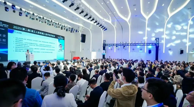 步科榮膺機器人雙料大獎：人形機器人產業鏈優質企業 & 中國機器人行業年度卓越供應商獎